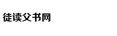 国税总局:拓宽办税渠道 推行房